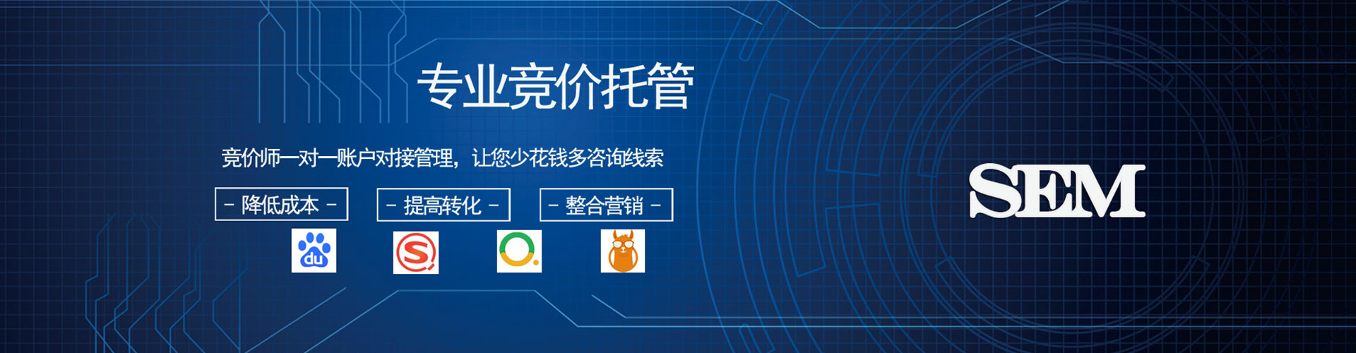 海港百度充值返点