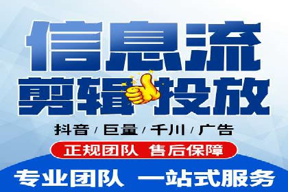 某电商平台的SEM推广实践与效果展示